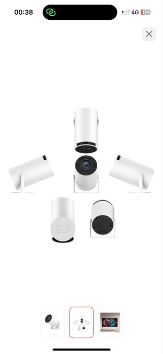 Проектор salange HY