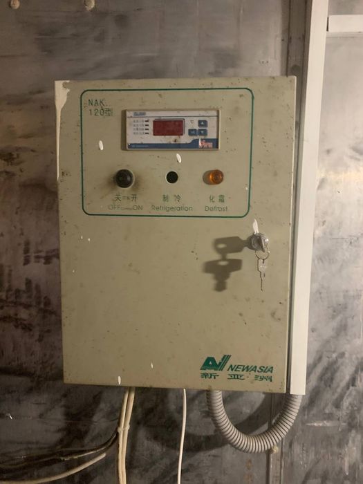 Рабочий Рефрижератор (холодильный) контейнер (серия Alka)