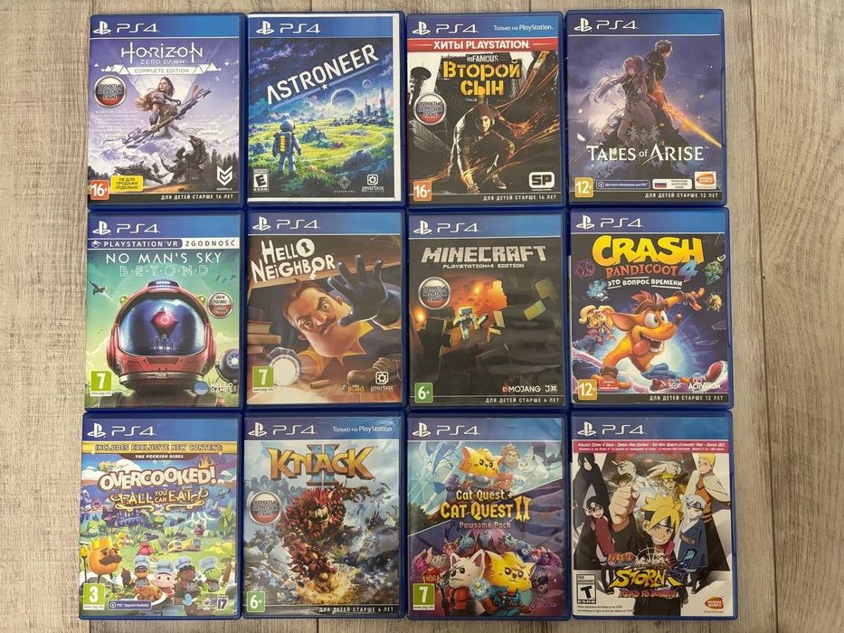 Продам диски ПС4/ ПС5, PS4/ PS5