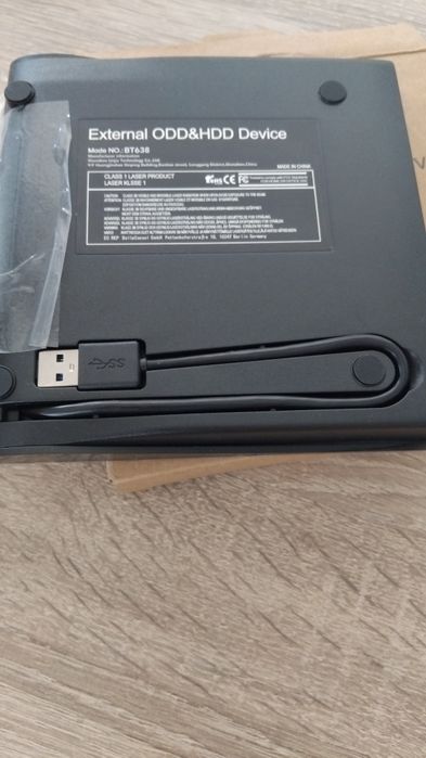 Външно CD/DVD устройство