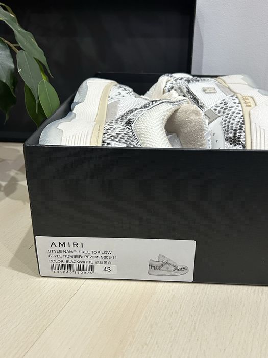 Amiri MA1 Snake leather