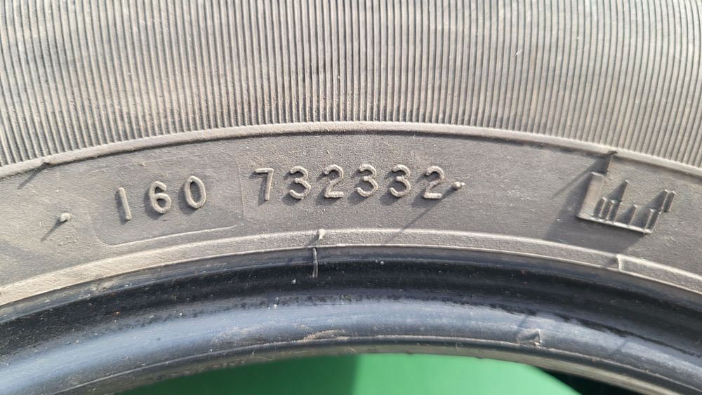 Продам  шины летние