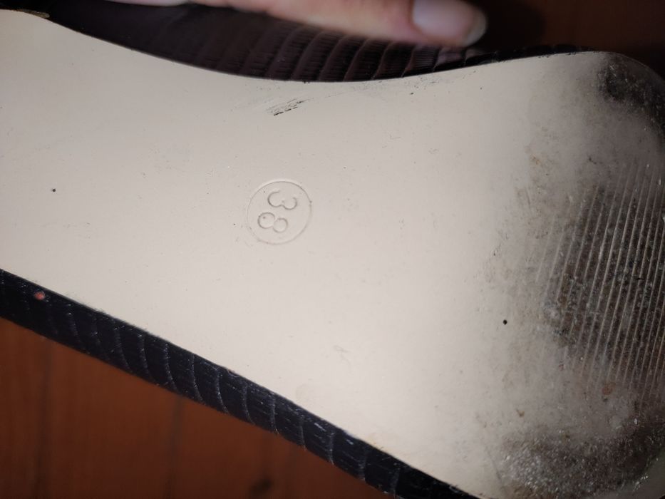 Продава се спешно