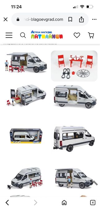 Кемпер Bruder с аксесоари