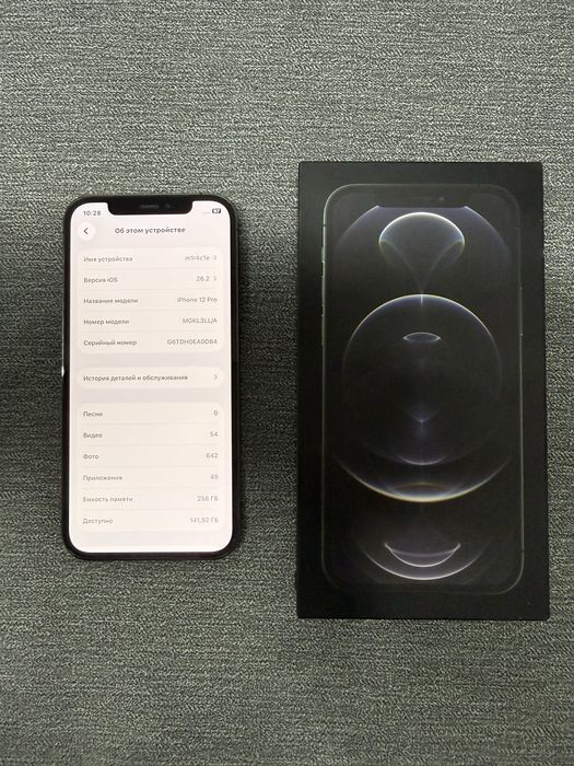 iPhone 12 Pro, 256 gb