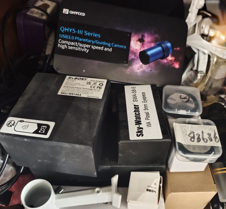 Телескоп Sky-Watcher 150P с дополнительным оборудованием