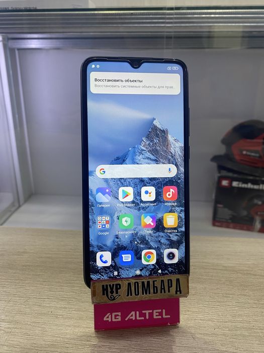 Redmi 10A 64GB Нур Маркет