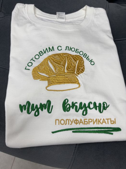 Компьютерная вышивка