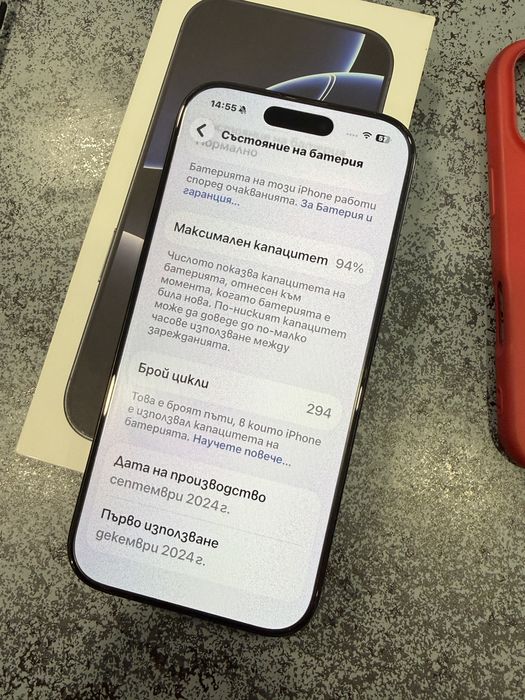 Iphone 16 pro 256GB Black Titanium