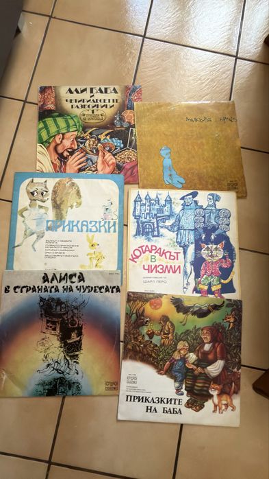 Плочи с детски приказки
