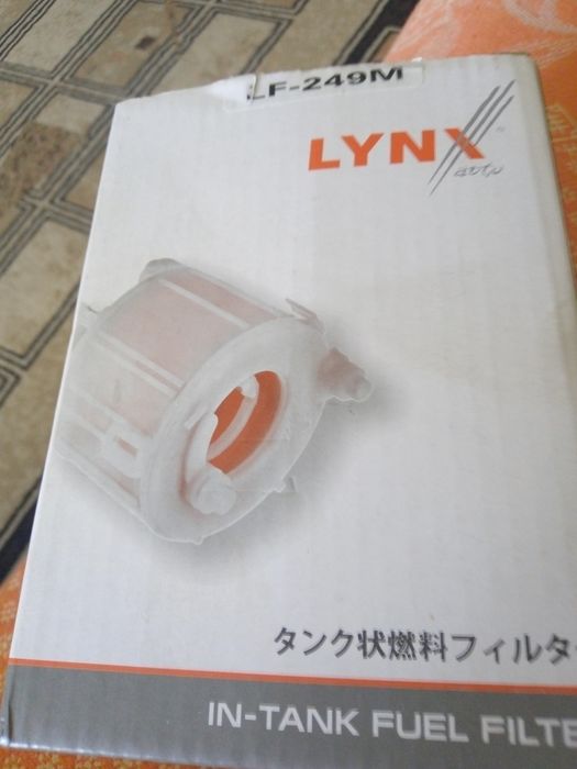 Автомобильный фильтр