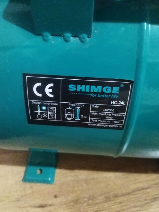 Вакумный насос суға арналған