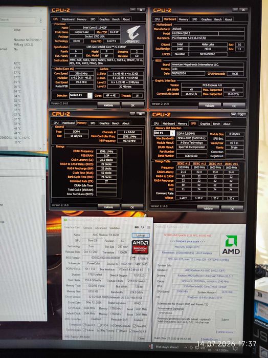 Геймърски i5 13400f, RX 6600 8GB, RAM 16GB DDR4