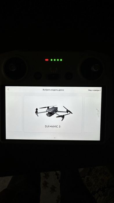 Пульт DJI RC для дронов