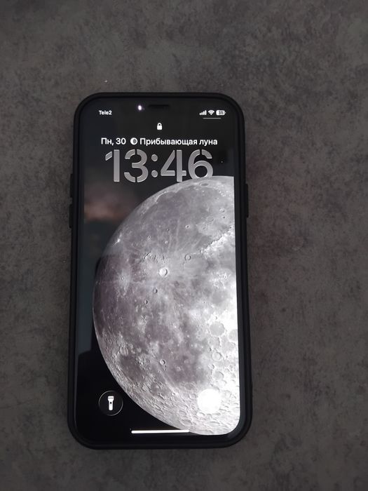 IPhone 12 pro 128 gb