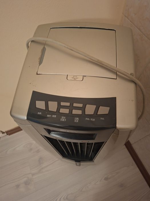 Мобильный  кондиционер домашний