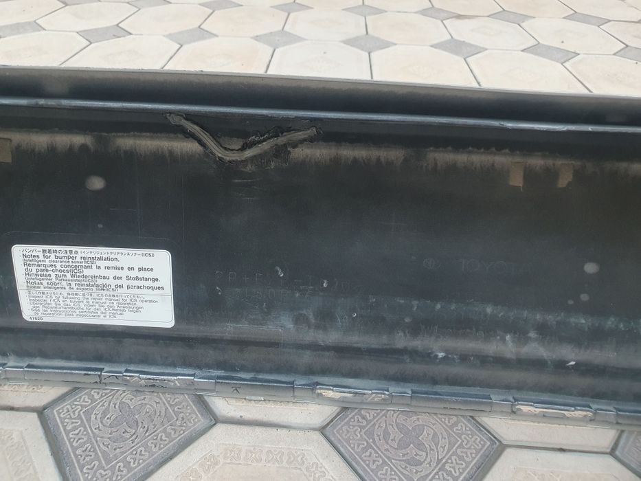 Camry 70 задний бампер