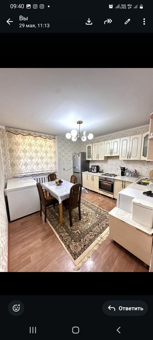 квартира 96.5 кв.м