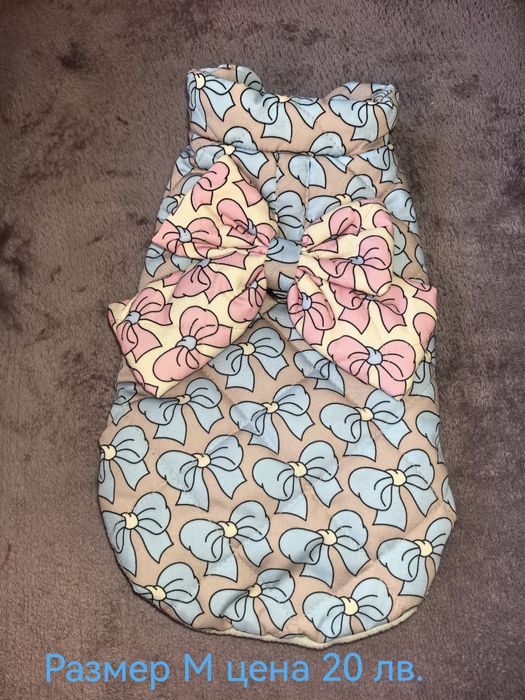 Дрешки за куче XS, S, M размер