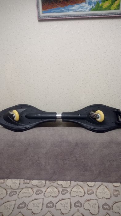 Скейт            .