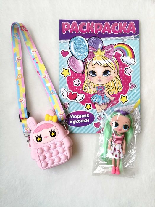Игрушки для девочки
