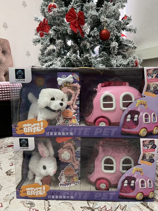 Все по 5000тенге