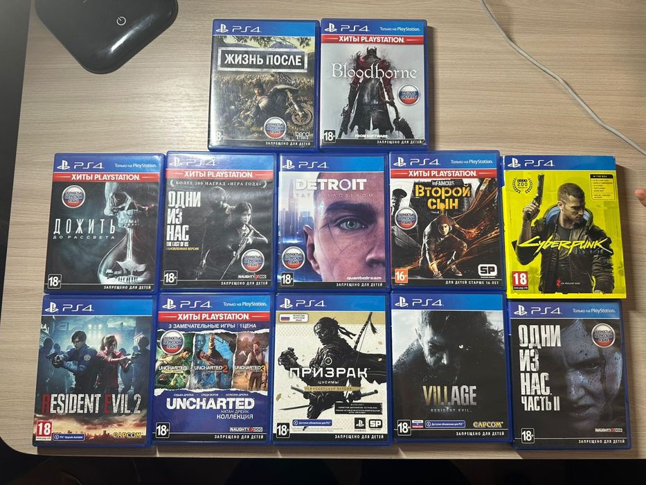 Продам диски на Ps4