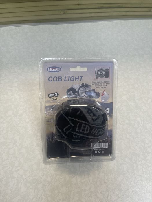 Фенер за глава