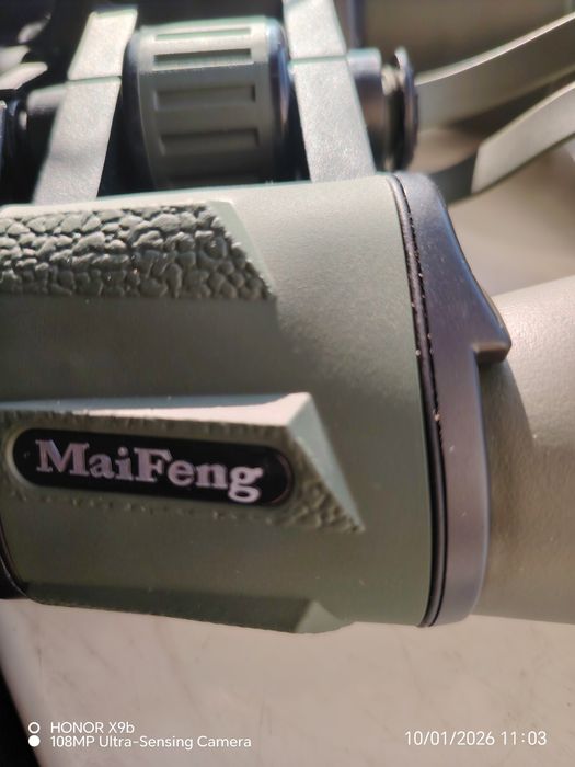 Биноколь из Германии.