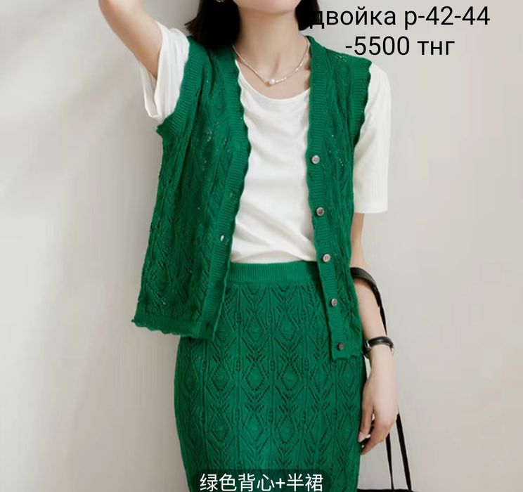 Продам новые вещи