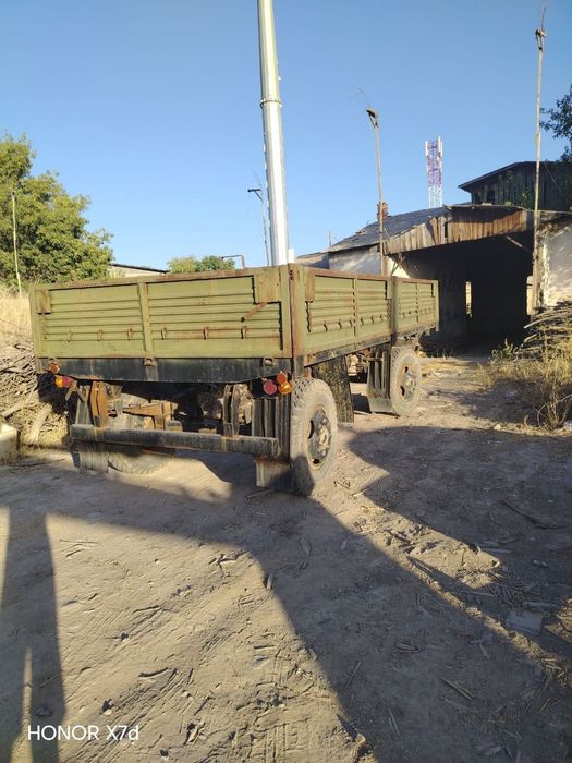 Zil pirsep sotiladi