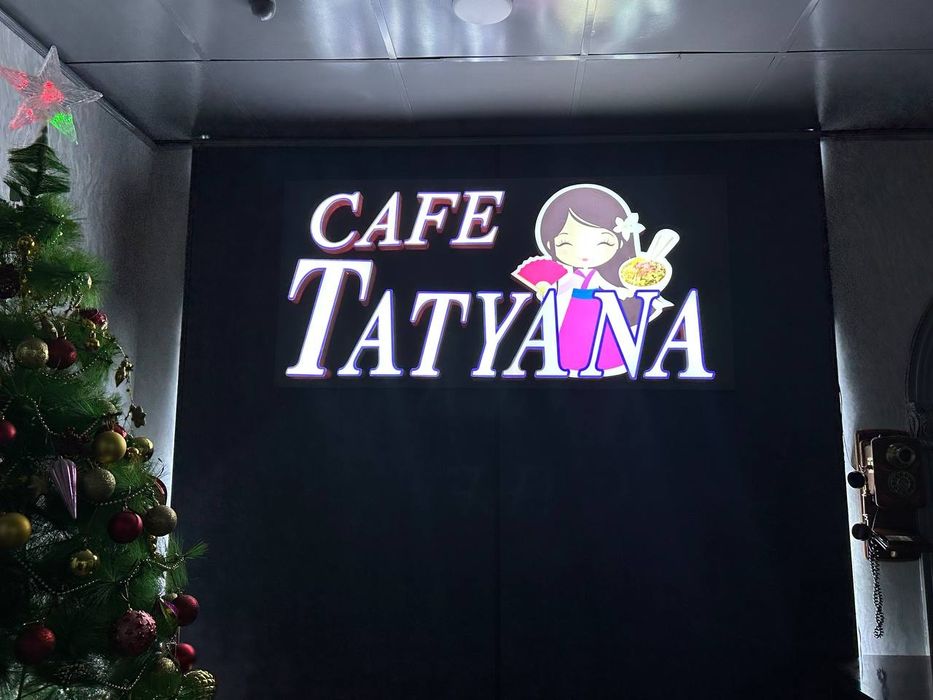 Реклама • Объёмные буквы • Наклейка • Дизайн • Производство • Монтаж