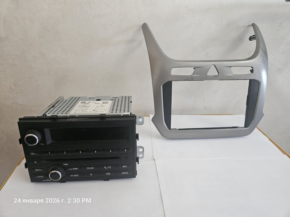 Автомагнитолла на район, кобальт