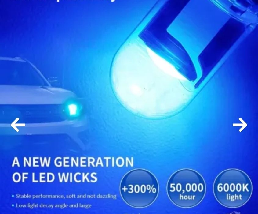 Led крушки T10 W5W габаритни 7 цвята, 12v , 6000k лед лампа