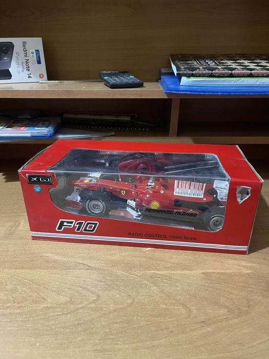 Машина на радиоуправлении