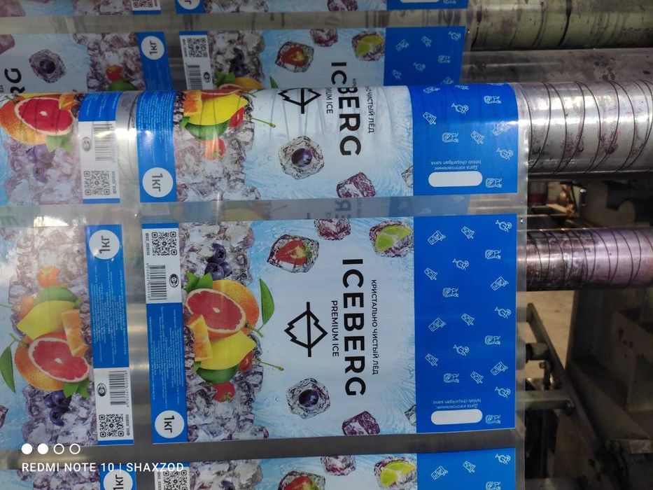 Принт на пакет с логотипом ПВД, ПНД, ОПП