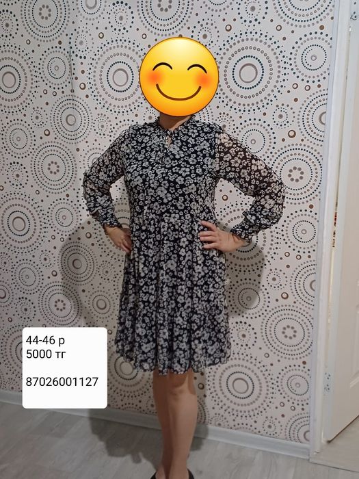 Платье в отличном состоянии