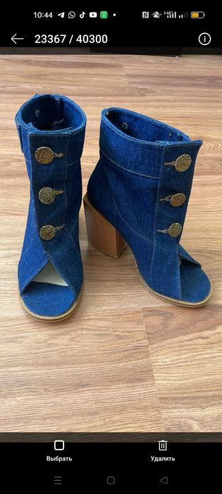 Продам сабо женские