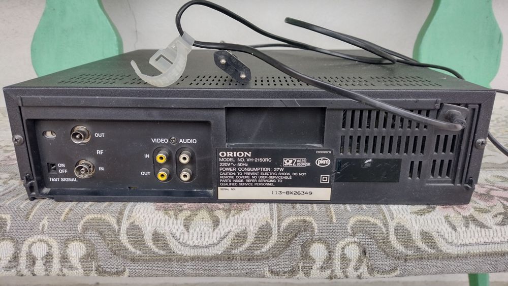 Video Orion VH 2150RC