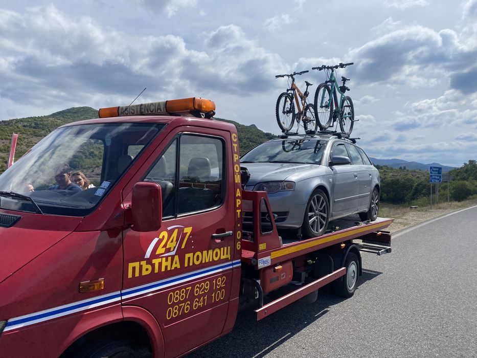 Пътна помощ за цяла Гърция, Турция