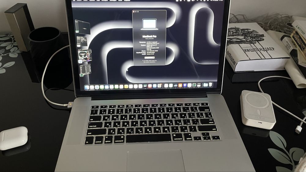 Mac Bok pro ,Retina Mid