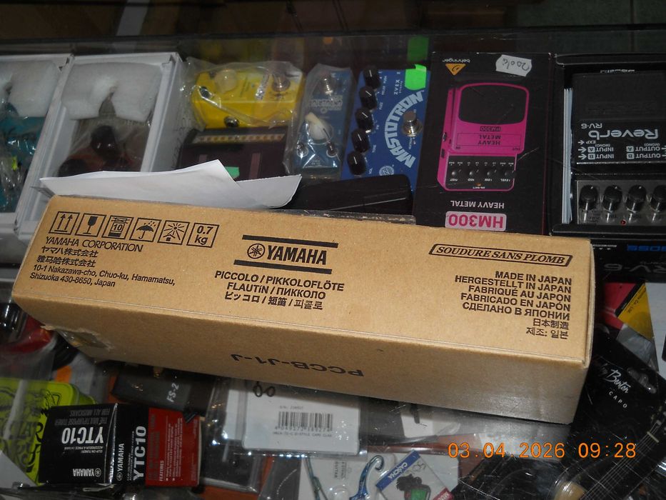 Flaut Yamaha YFL- 212 SL si Piccolo YPC-32