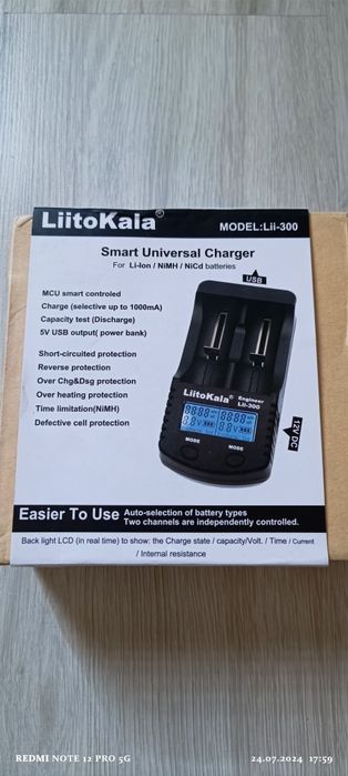 Liito kala M4S 18650