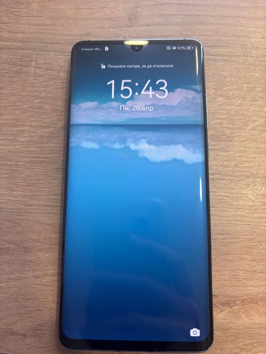 Huawei P30 Pro син