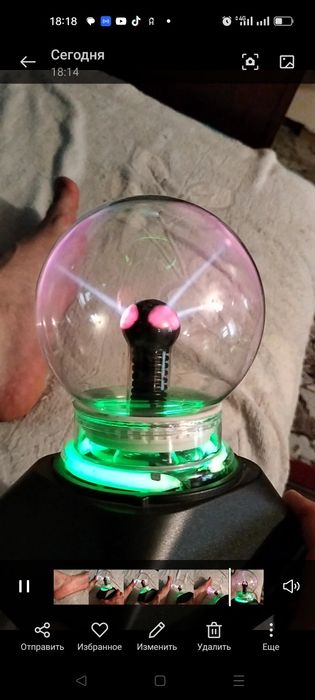 Ионизированная лампа