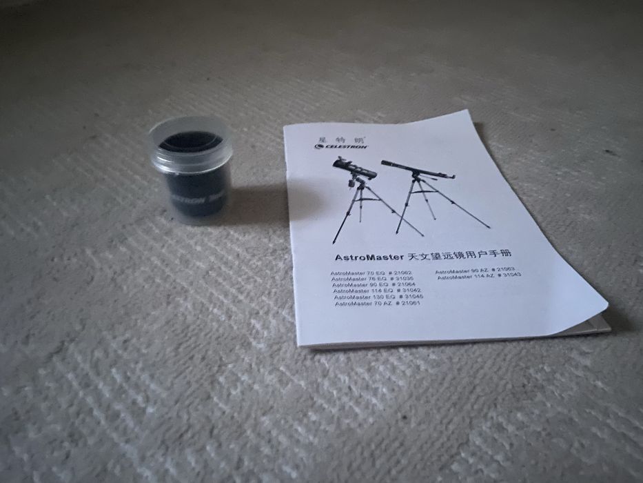 Телескоп Celestron AstroMaster 70AZ