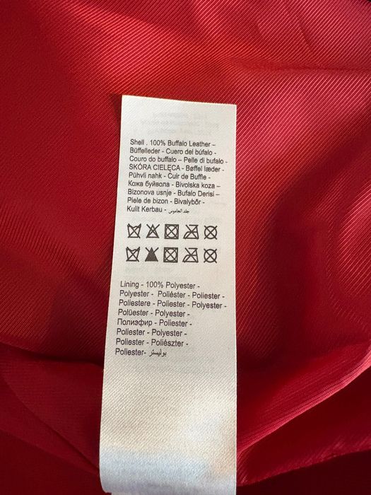 Кожено яке - Jack & Jones