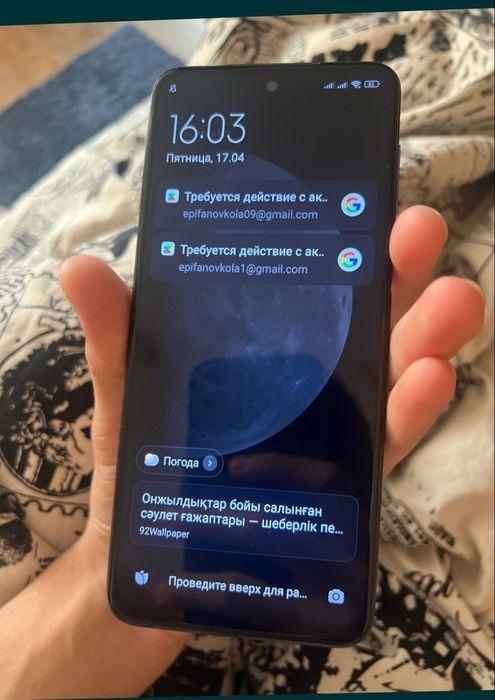 Продам телефон .