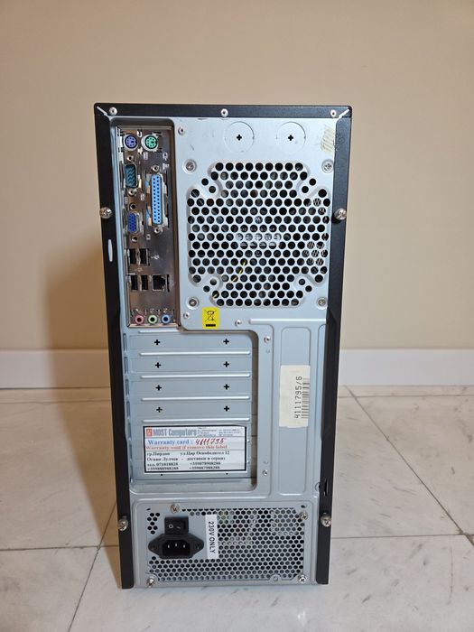 Настолен компютър