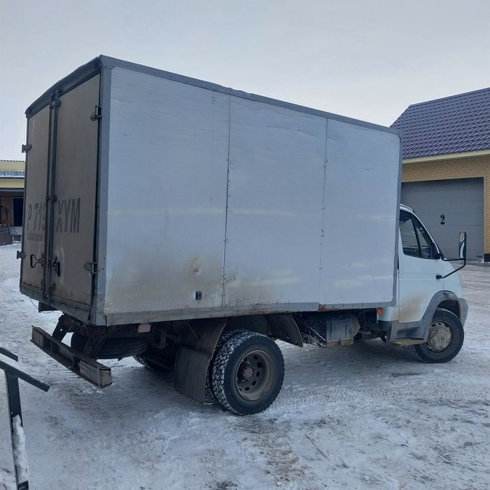 Продам газ Валдай